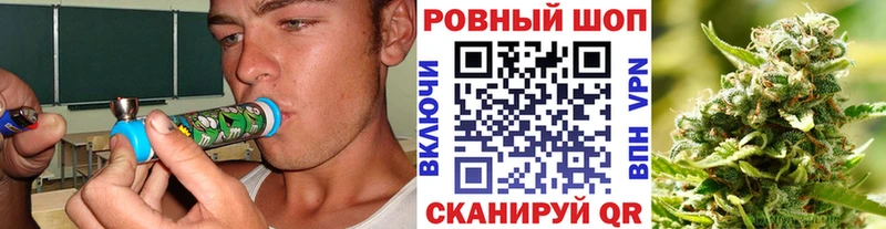 Купить МАРИХУАНА  Меф  Лсд 25  ГАШИШ  Кокаин  Alpha PVP  Королёв