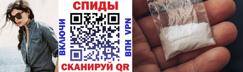 Купить  Королёв  Амфетамин 97% 
