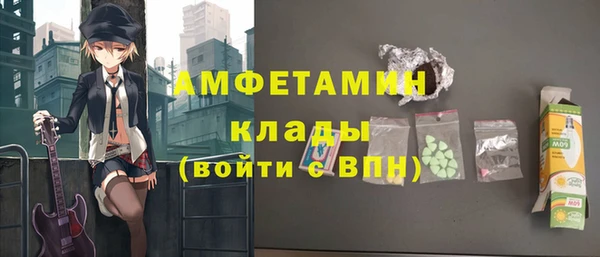 МДМА Алзамай