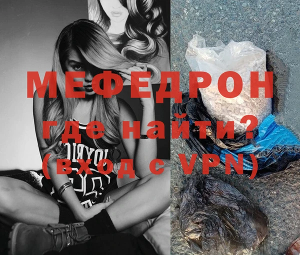 МДПВ Алексеевка