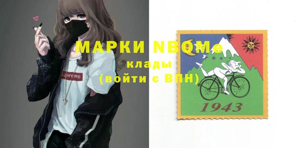 МДПВ Алексеевка