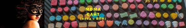 МДПВ Алексеевка