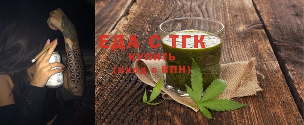 МДМА Алзамай