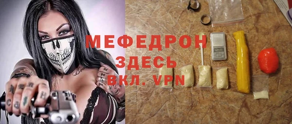 МДПВ Алексеевка