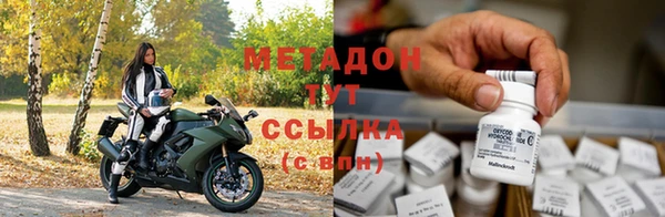MESCALINE Алексин